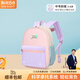 陽(yáng)光8點(diǎn)幼兒園書(shū)包兒童小書(shū)包春游包雙肩包3-6歲戶(hù)外大小班輕便可愛(ài)背包 淺紫色中號【身高100CM-120CM】