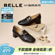 百麗（Belle）質(zhì)感樂(lè )福鞋女商場(chǎng)同款牛皮氣質(zhì)通勤樂(lè )福鞋D9U1DCA5預售 黑色 37 (235mm)