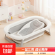 嬰兒洗澡盆大號浴桶浴盆坐躺小孩家用寶寶幼兒新生兒童用品可折疊 灰色【數顯感溫】+浴架+1個(gè)折疊臉盆+送禮包