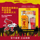 火龍（FIREBALL）火龍肉桂威士忌whiskey肉桂風(fēng)味利口酒調制酒基酒進(jìn)口洋酒配制酒 游戲禮盒