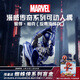 漫威（Marvel）蜘蛛俠電玩同款周邊玩具模型可動(dòng)人偶蜘蛛俠(反毒液戰衣)G0837
