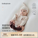 babylove新生兒半背衣純棉和尚服春秋寶寶衣服初生嬰兒護肚彩棉居家上衣 無(wú)染彩棕 52 cm