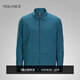 ARC'TERYX始祖鳥(niǎo) VEILANCE SPERE LT JACKET 防風(fēng) 男子 商務(wù)軟殼夾克 Nightscape/瀚空藍 L