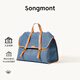 Songmont山下有松山行系列游歷公文包帆布牛仔雙肩包 小號 丹寧藍升級款