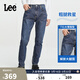 Lee經(jīng)典五袋款舒適中腰錐形中深藍男牛仔褲休閑潮