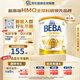 雀巢（Nestle）雀巢BEBA至尊版 雀巢貝巴至尊6HMO嬰幼兒配方奶粉 德國原裝進(jìn)口 【曬單返現】1+段 800g*1罐 效期至27年5月 800g