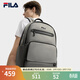 FILA 【風(fēng)行者】斐樂(lè )男士背包2025夏款防潑水輕量獨立電腦倉通勤背包 鉛灰-DY XS
