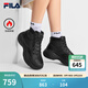 斐樂(lè )（FILA）官方女鞋加絨老爹鞋運動(dòng)鞋中幫保暖厚底靴 黑-BK 39