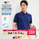 七匹狼短袖T恤男裝夏季翻領(lǐng)polo體恤衫時(shí)尚休閑百搭夏裝衣服男上衣 105(寶藍)1D1D30606221 XL 175/92A