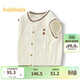 巴拉巴拉寶寶馬甲男童針織衫圓領(lǐng)開(kāi)衫毛衣2025秋【商場(chǎng)同款】201325101101