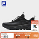 FILA 斐樂(lè )官方男鞋LYNX 3+戶(hù)外鞋2026春季新款山貓3+跑步鞋運動(dòng)鞋 駿馬黑-BB 43