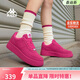 卡帕（Kappa）背靠背板鞋女鞋厚底增高休閑鞋百搭潮流時(shí)尚運動(dòng)鞋 櫻桃紅 35