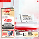 閃迪（SanDisk）存儲卡內存TF卡Micro SD卡車(chē)載監控攝像頭行車(chē)記錄儀卡 耐擦寫(xiě)/自動(dòng)覆蓋 256G讀速高達100MB/S