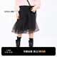 little MO&Co.童裝春夏裝女童半身裙兒童中長(cháng)款網(wǎng)紗裙小女孩裙子 黑色 120 120/53
