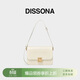 DISSONA迪桑娜牛皮豆腐包單肩斜挎包感小方包女包【女神節禮物】白色