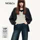 MO&Co.針織外套2025秋新品V領(lǐng)燙鉆寬松落肩開(kāi)衫簡(jiǎn)法智性MBE3CART16 深花灰色 M /165