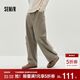森馬（Semir）休閑褲男秋寬松弧形彎刀褲25長(cháng)褲垂感松弛感抽繩褲子10A525127102