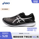 亞瑟士ASICS跑步鞋男鞋輕便舒適透氣運動(dòng)鞋競速碳板跑鞋 MAGIC SPEED 3 黑色/白色 42