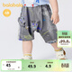 巴拉巴拉寶寶褲子嬰兒褲子男童休閑褲女童短褲2025夏季時(shí)尚萌209225110202