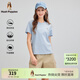 暇步士（Hush Puppies）【百搭經(jīng)典】女裝夏季簡(jiǎn)約基礎款棉感短袖圓領(lǐng)衫 海藍色 XL