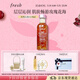 Fresh馥蕾詩(shī)大馬士革玫瑰潤澤密集保濕水100ml護膚品 生日禮物送女友