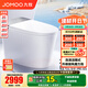 九牧（JOMOO）泡泡桶智能馬桶坐便器馬桶家用無(wú)棱自清潔UVC除菌國家補貼ZS700P 【高端旗艦】自清潔旋風(fēng)泡沫S700P 坑距是290-390選305