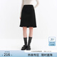 范思藍恩設計感時(shí)尚下擺荷葉邊包臀A字半身裙2025冬新款裙子4418 黑色 L