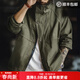 馬登工裝美式復古M65立領(lǐng)夾克男新款防風(fēng)薄外套城市通勤男士寬松上衣 藻綠色 2XL