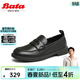 拔佳（Bata）樂(lè )福鞋女春秋季新款百搭通勤英倫羊皮一腳蹬單鞋AYA26CA4 黑色 38