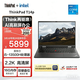 ThinkPad T14p 聯(lián)想筆記本電腦 Ultra 14英寸輕薄高性能工程師商用辦公本i5-13500H 16G 512G Win11 2.2K屏