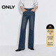 ONLY2026春季新款個(gè)性鉚釘高腰長(cháng)褲直筒褲牛仔褲女|126132085 J34390洗水牛仔藍 S S標準褲長(cháng)