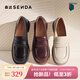 森達樂(lè )福鞋女款春新款舒適一腳蹬平跟簡(jiǎn)約單鞋ZTF02AA5 米白 40