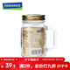 GLASSLOCK進(jìn)口玻璃復古飲料杯子女韓國清新果汁杯家用玻璃茶杯帶蓋冷飲水杯 金色 手柄款750ml