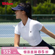 威爾勝（Wilson）官方夏季女士CROPPED防曬吸濕速干運動(dòng)訓練網(wǎng)球短袖POLO衫 亮白色-WW20085512WTA L /175/92A