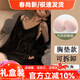 貓惑情人節禮物馬年帶胸墊冰絲睡衣女士吊帶仿真絲性感情趣睡裙家居服 黑色【帶胸墊】【睡裙+睡袍】 L 【適合95-115斤】
