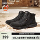 斯凱奇（Skechers）男鞋厚底增高高幫鞋戶(hù)外休閑鞋運動(dòng)工作鞋男靴210788