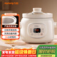 九陽(yáng)（Joyoung）電燉鍋電燉盅電砂鍋燉湯盅煲湯鍋1.5L大容量燕窩燉盅紫砂鍋多功能鍋嬰兒輔食鍋煮粥鍋電煮鍋GD152