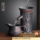 尚言坊 紫陶茶漏茶濾公道杯一體泡茶茶葉過(guò)濾器陶瓷濾茶器創(chuàng  )意 紫陶樹(shù)樁過(guò)濾組+紫陶文竹公道杯