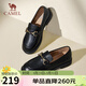 駱駝（CAMEL）樂(lè )福鞋女簡(jiǎn)約時(shí)髦牛皮金屬花扣粗跟套腳單鞋 L24S504624 黑色 39 