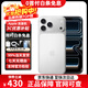 Apple【24期免息】蘋(píng)果17pro iphone17promax 5G全網(wǎng)通apple手機 iPhone17pro 銀色 256GB全網(wǎng)通+配件禮包
