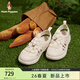 暇步士（Hush Puppies）沙灘鞋女 2026新款夏季輕便透氣時(shí)尚百搭舒適免系帶包頭休閑涼鞋 泡沫白 38