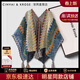 CinvaiKrose官方店小c&k旅游度假披肩女生民族風(fēng)2026新款空調房斗篷圍巾外搭 孔雀藍【心凌同款】送女友走心實(shí)用