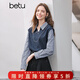 百圖（betu）女裝2026年春季新款襯衫假兩件條紋拼接襯衫高級感上衣女2602T87 寶蘭 L