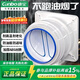 康寶（Canbo）煙道止逆閥廚房專(zhuān)用老板抽油煙機防煙排煙管防臭防煙通用KZN-B1