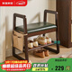 家逸實(shí)木換鞋凳入戶(hù)門(mén)口鞋柜家用老人帶扶手穿鞋凳多層鞋架軟包長(cháng)條凳