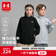 安德瑪（Under Armour）男女童裝春秋季休閑運動(dòng)服拉鏈立領(lǐng)合身針織衛衣外套253322707 黑色 160