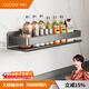 卡貝（cobbe）不銹鋼廚房置物架壁掛式調料收納架廚具用品墻上調味品佐料盒架子