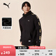 彪馬（PUMA）加絨加厚保暖運動(dòng)外套男新款冬季白色休閑夾克636309 黑色-01 M (175/96A)