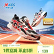 特步（XTEP）童鞋兒童休閑鞋3D火焰造型旋鈕扣運動(dòng)鞋 黑/經(jīng)典白/狀元紅 35