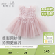 戴維貝拉（DAVE＆BELLA）夏季嬰兒女童夏裝連衣裙 女寶寶蝴蝶背心裙 兒童公主裙幼小童裙子 煙紫色 110 cm（建議身高100-110cm）